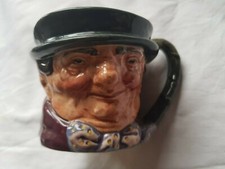 Royal Doulton, Vintage China