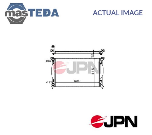 60c9004 jpn engine cooling - 60c9004-jpn,