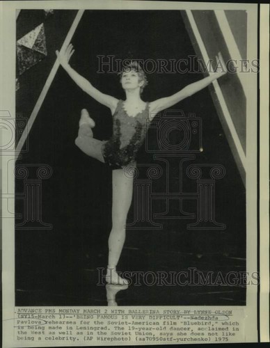1975 press photo nadezhda - 1975,