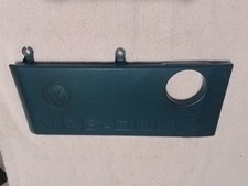 VW CORRADO VR6  MAIN ENGINE