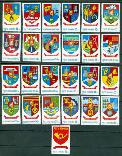 1977 coat arms - of, romanian