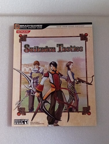 Suikoden tactics official - tactics,