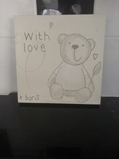 Mamas And Papas Millie And Boris Canvas Nursery Prints