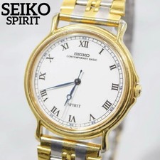 Seiko Spirit Watch 5S21 Quartz