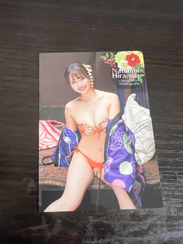 Woohoo natsumi hirajima - natsumi,