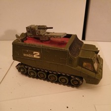 Vintage Dinky Toys UFO SHADO