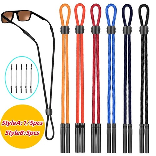 Sports sunglasses glasses neck - glasses,
