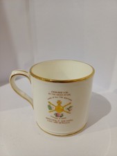HAMMERSLEY KING EDWARD VIII CORONATION 1937 MUG