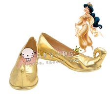 Cosplay Princess Jasmine Shoes