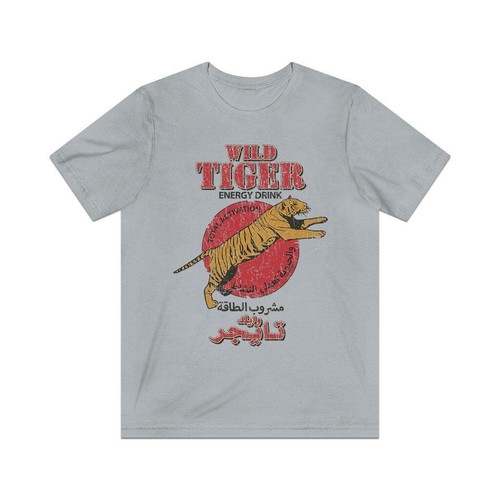 Wild tiger total activation - total,