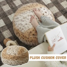 Round Tatami Foot Rest Plush
