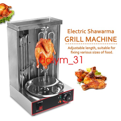 Commercial electric shawarma - commercial,