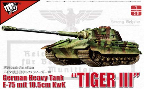 Model collect ua35013 german - ua35013,