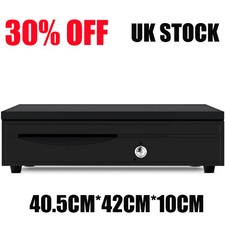 12V Heavy Duty Cash Till