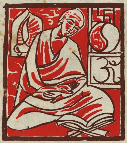 Jyoti sahi signed woodcut - jyoti,