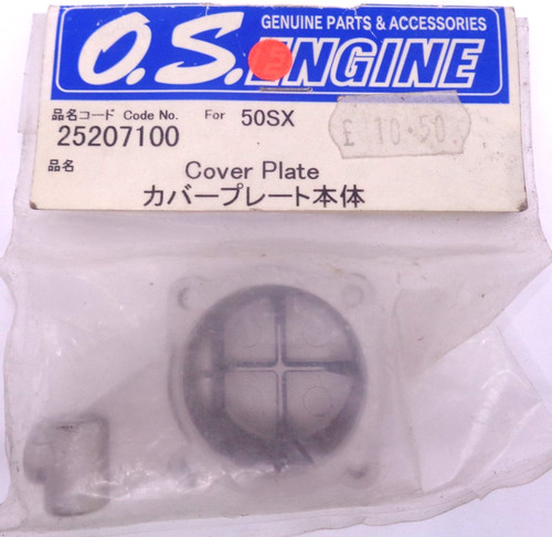 Stroke engine cover - 2,