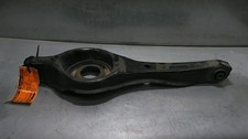 CONTROL ARM RIGHT REAR Ford