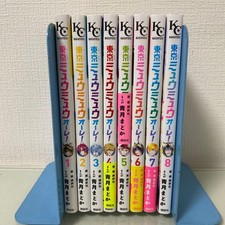 Tokyo Mew Mew Olé! Vol.1-8