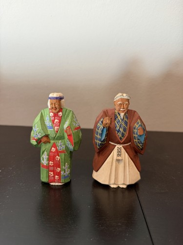 Vintage japanese takasago - vintage,