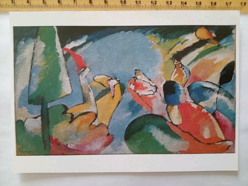 Vintage modern art postcard - modern,