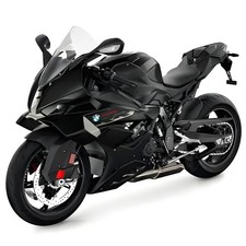 Carbon Fiber Fairing For BMW