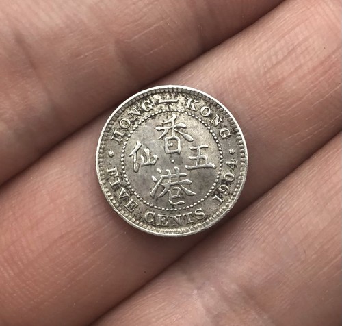 1904 hong kong 800 - hong, silver