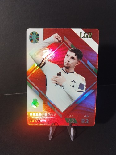 Federico valverde rare - valverde,