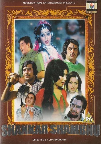 Shankar shambu dvd value - shankar,