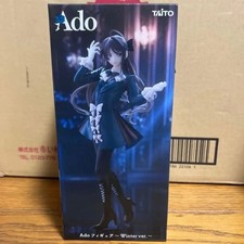 Ado Figure Winter Ver. 2025