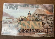 Gunze Sangyo 1/35