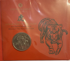 2022 £5 - YEAR OF TIGER -