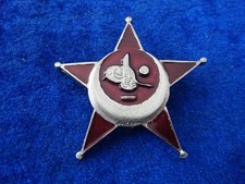A10-02 Turkey Iron Crescent