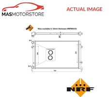 ENGINE COOLING RADIATOR NRF