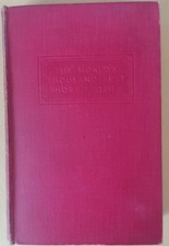 The Masterpiece Library of