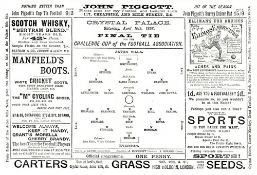 Cup final replica match - replica,