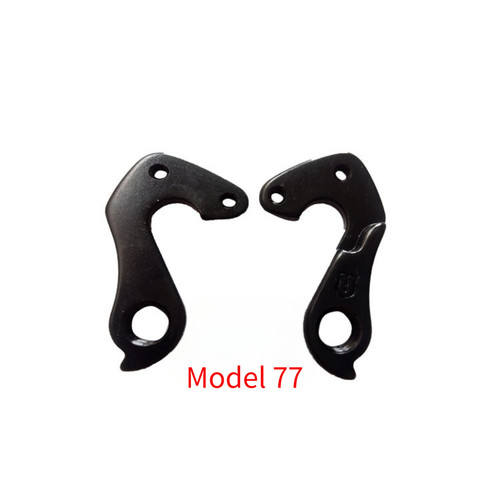 Derailleur hanger for focus - hanger,