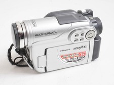 Vintage Hitachi DZ-BX37E DVD