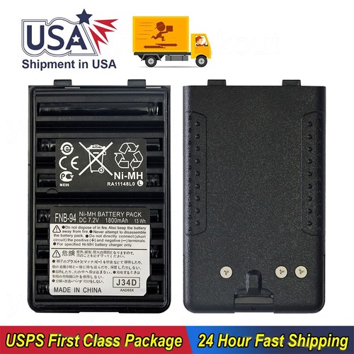 For yaesu vertex standard - for, yaesu/vertex