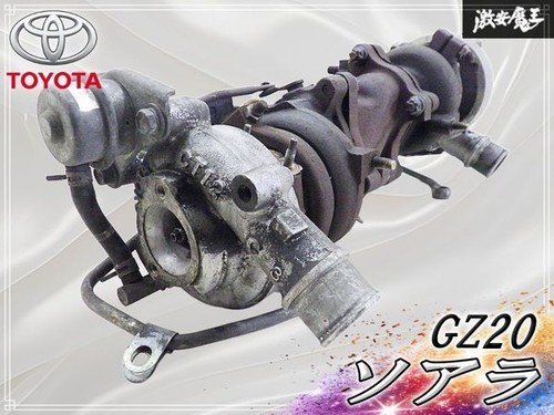 Actual toyota genuine jzz30 - genuine,