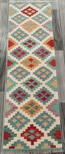 Tribal handmade afghan - tribal,