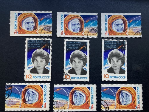 Russia stamps ussr vostok 6 - stamps.,