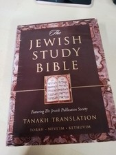 Jewish Study Bible : Featuring