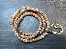 Handcrafted Yak Bone Mala –