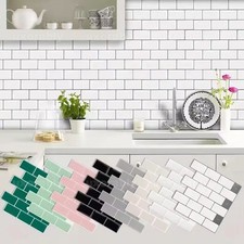 10-20PC Self Adhesive Tile