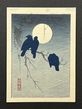 Ogata Korin “Crows” Miniature Japanese Woodblock Print c. 1930s