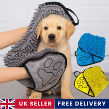 Super Absorbent Pet Towel