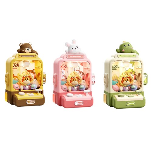 Small claw machine and - machine,