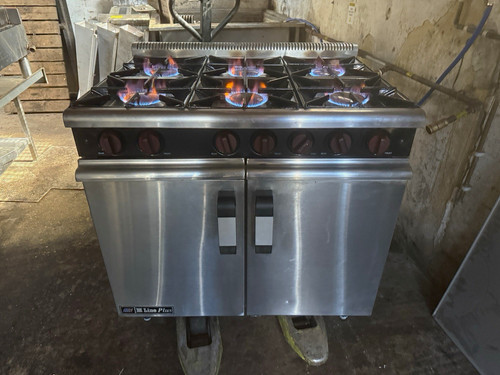 Imperial commercial burner - 6,