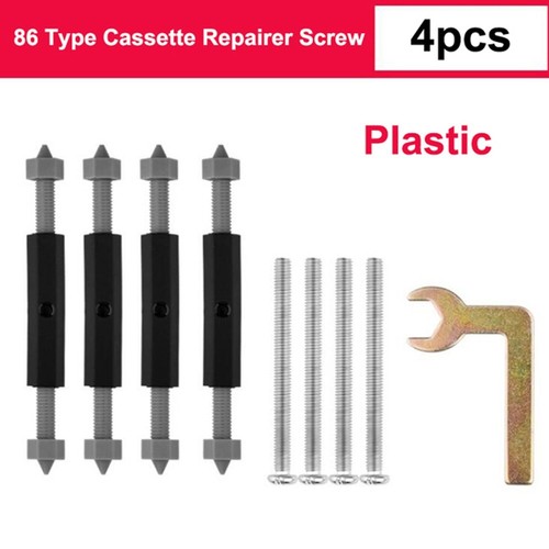 Adjustable support rods for - adjustable, 86