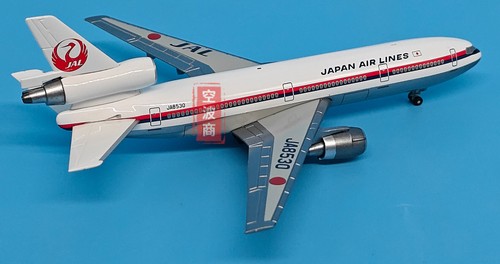 New jet 400 jal - jet, 1:400